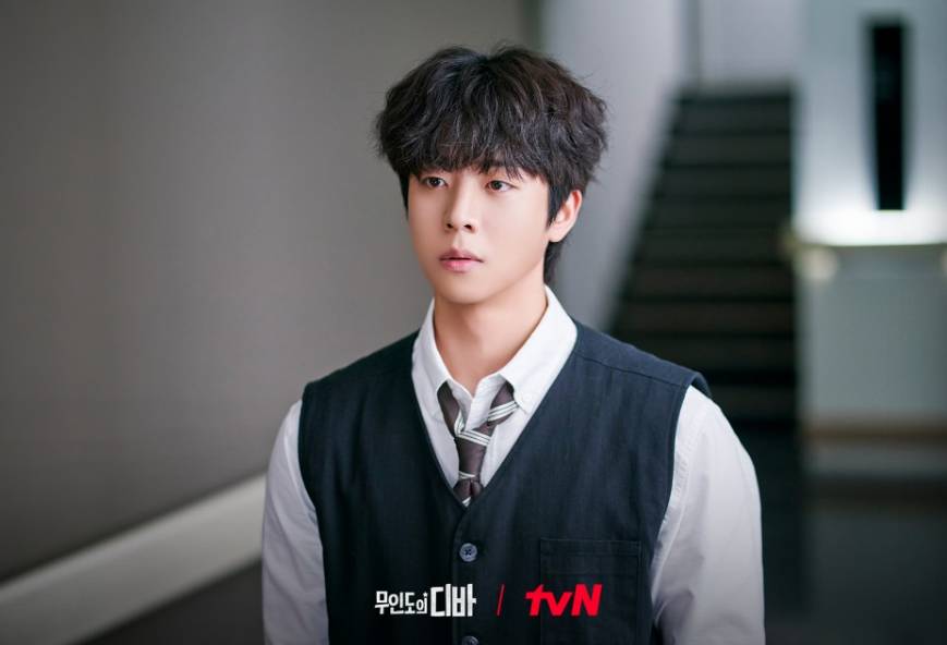 Chae Jong Hyeop di drama Castaway Diva (Dok. tvN/Castaway Diva)