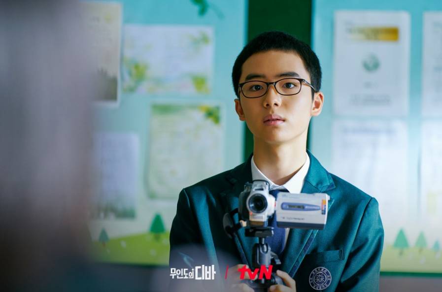 Moon Woo Jin di drama Castaway Diva (Dok. tvN/Castaway Diva)