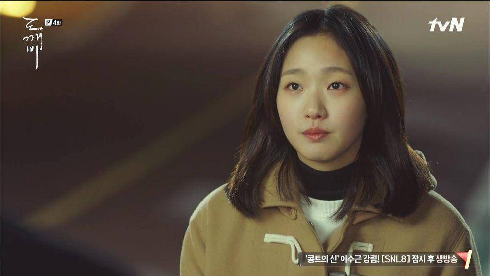 Cuplikan drama Goblin(dok. tvN/Goblin)
