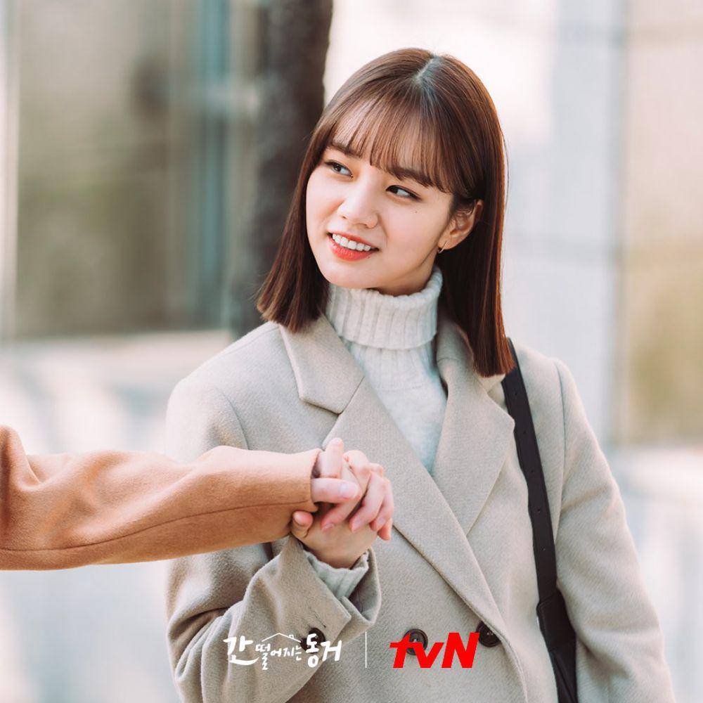 Cuplikan drama My Roommate is A Gumiho(dok. tvN/My Roommate is A Gumiho)
