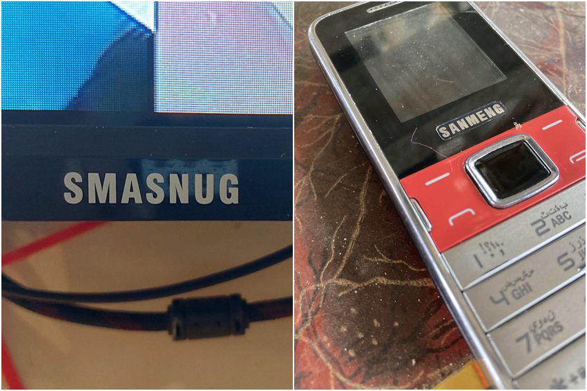 9 Barang KW Terinspirasi dari Samsung, Namanya Jadi Smasnug, bah!
