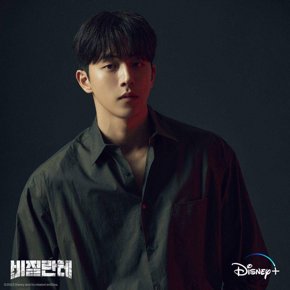 Nam Joo Hyuk di Vigilante (instagram.com/disneypluskr)