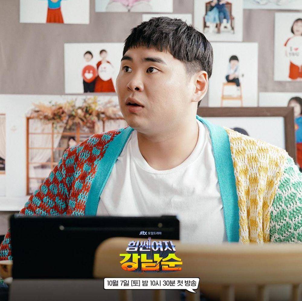 Han Sang Jo di drama Strong Girl Nam Soon (instagram.com/jtbcdrama)