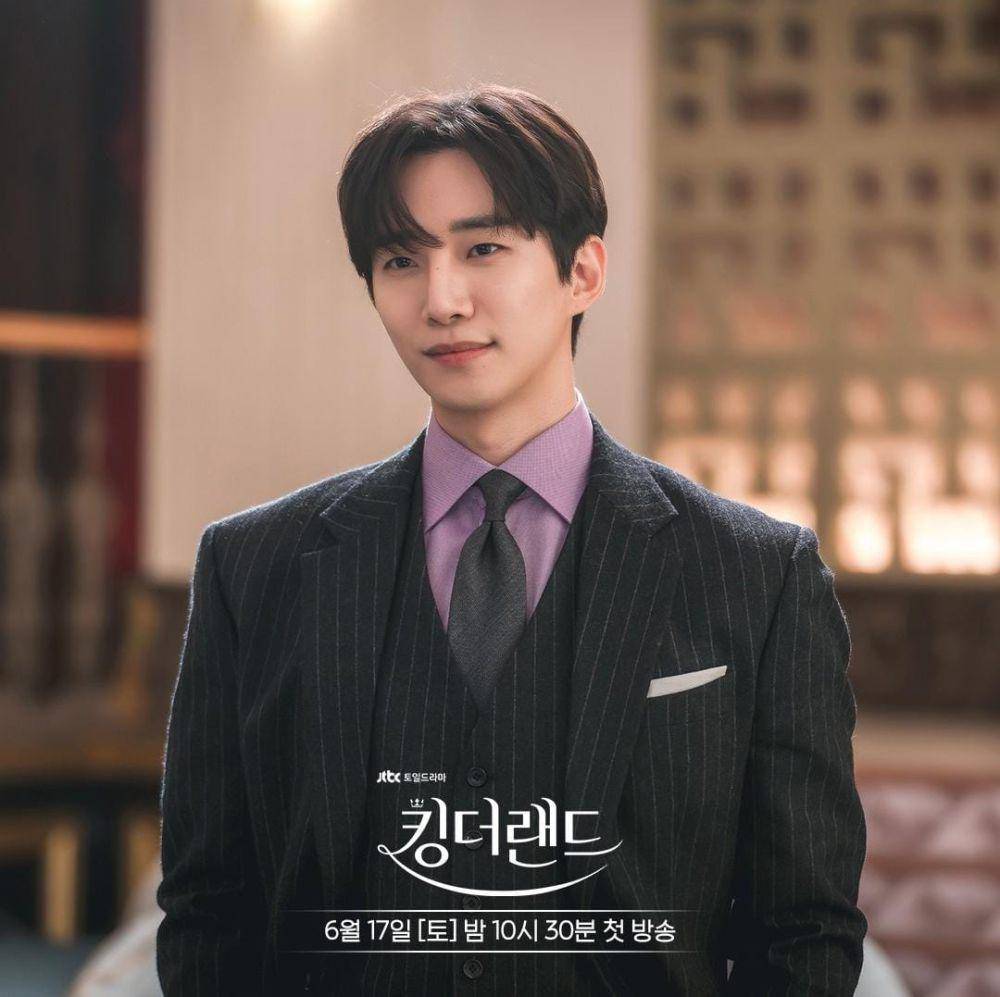 Lee Jun Ho di drama King the Land (instagram.com/jtbcdrama)