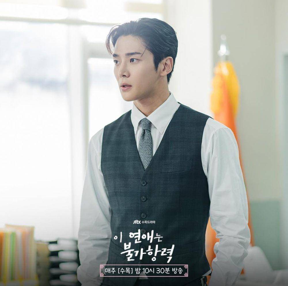 Ro Woon di drama Destined with You (instagram.com/jtbcdrama)