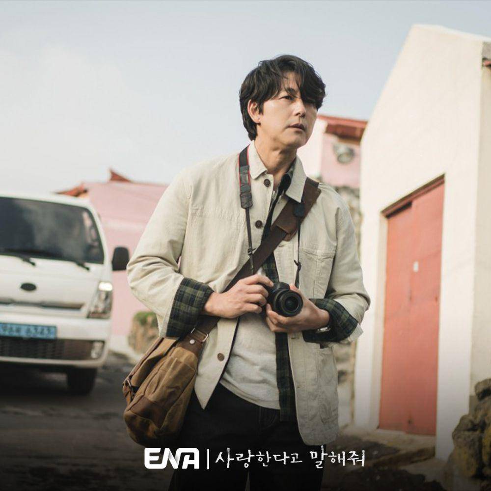 Jung Woo Sung di drakor Tell Me That You Love Me (instagram.com/channel.ena.d)