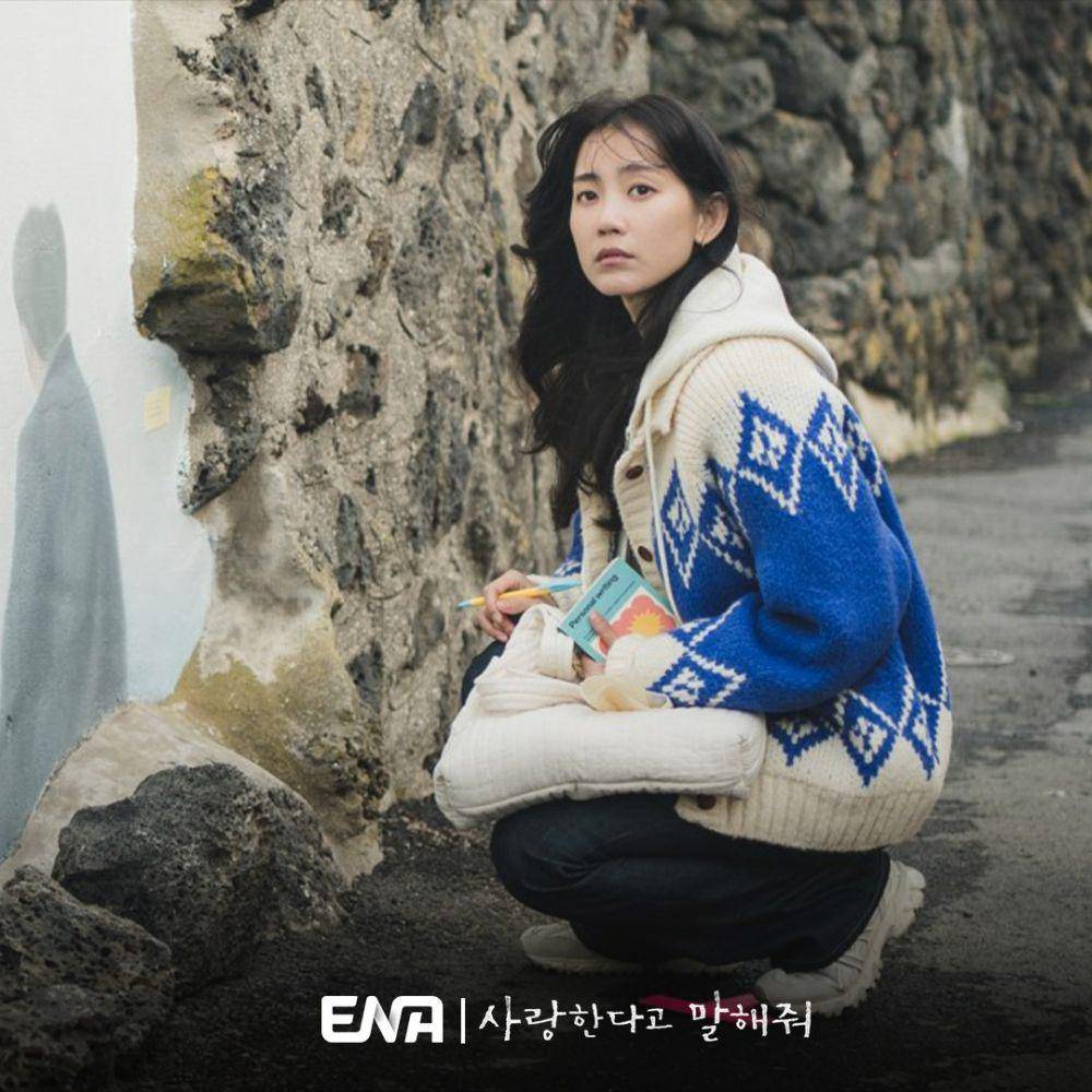 Shin Hyun Bin di drakor Tell Me That You Love Me (instagram.com/channel.ena.d)