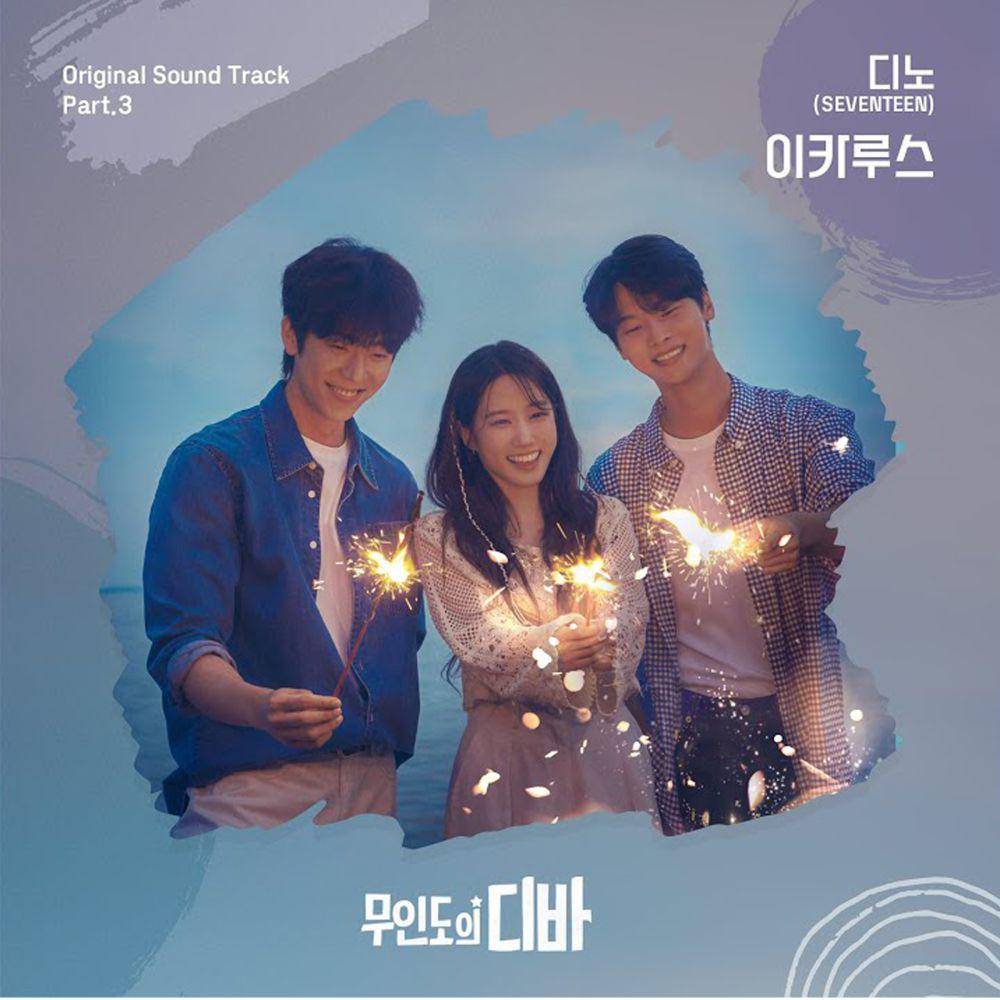 poster OST "Icarus" drakor Castaway Diva (youtube.com/Dino (SEVENTEEN))