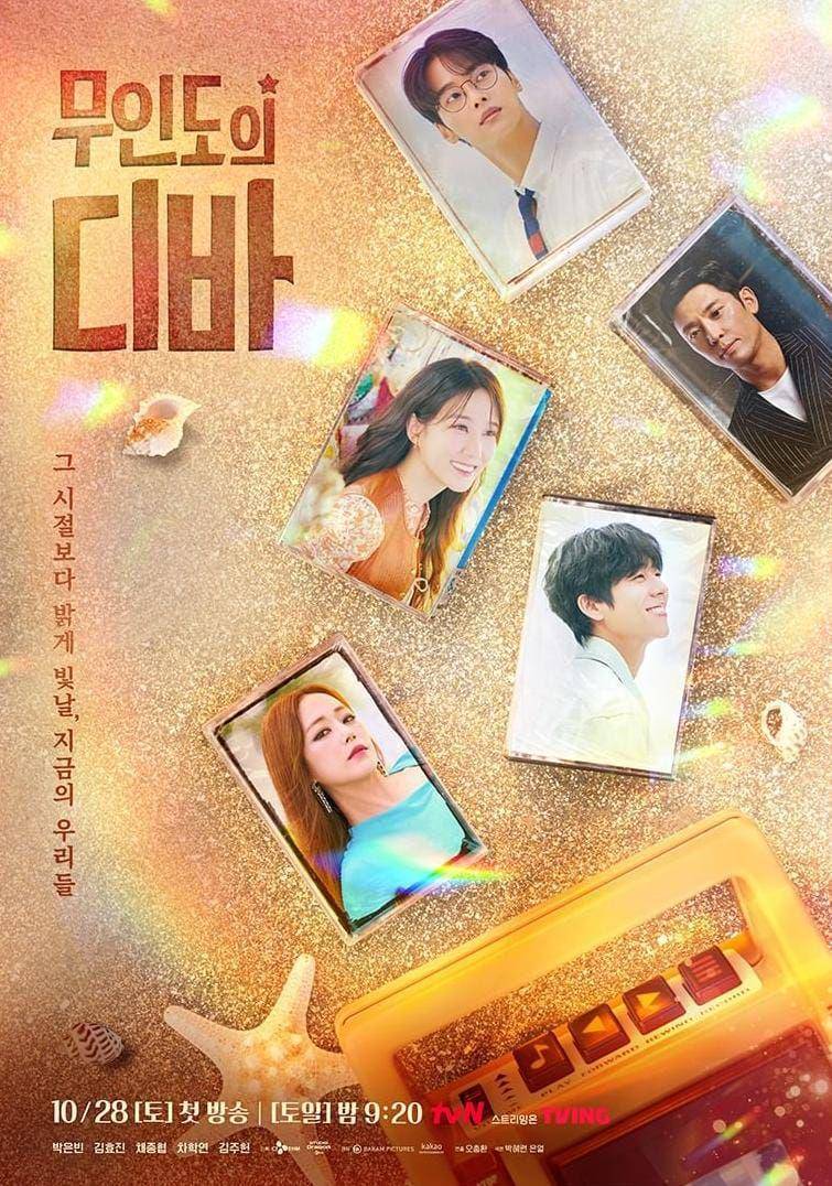 poster drama Castaway Diva (instagram.com/tvn_drama)