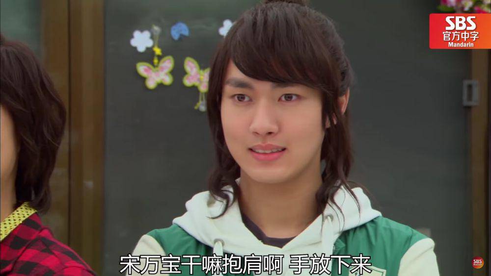 Lee Tae Ri di drama Rooftop Prince (youtube.com/SBS Mandarin 官方中字)