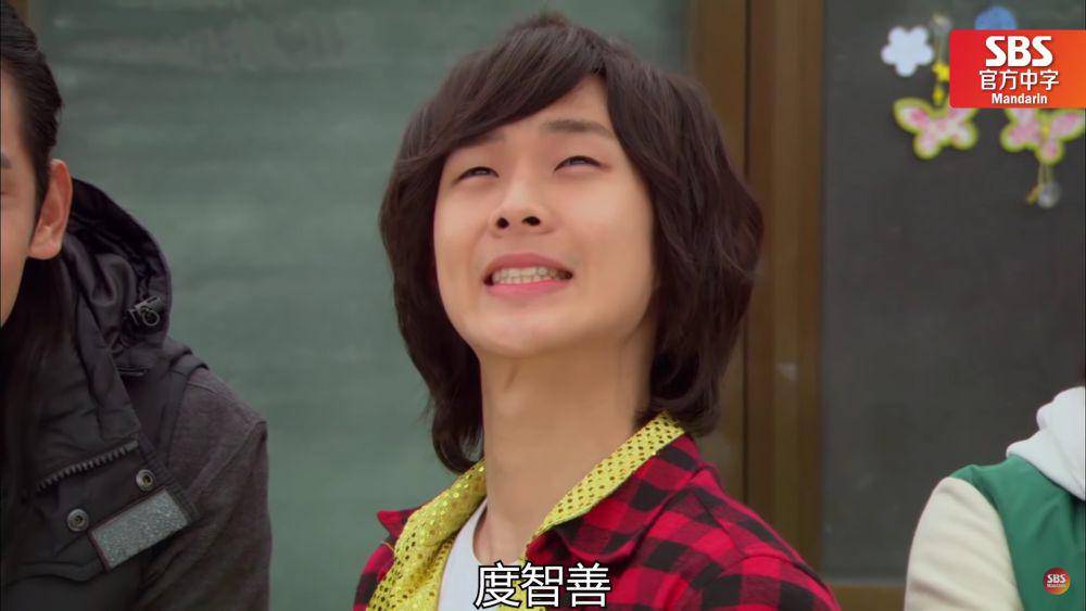 Choi Woo Sik di drama Rooftop Prince (youtube.com/SBS Mandarin 官方中字)