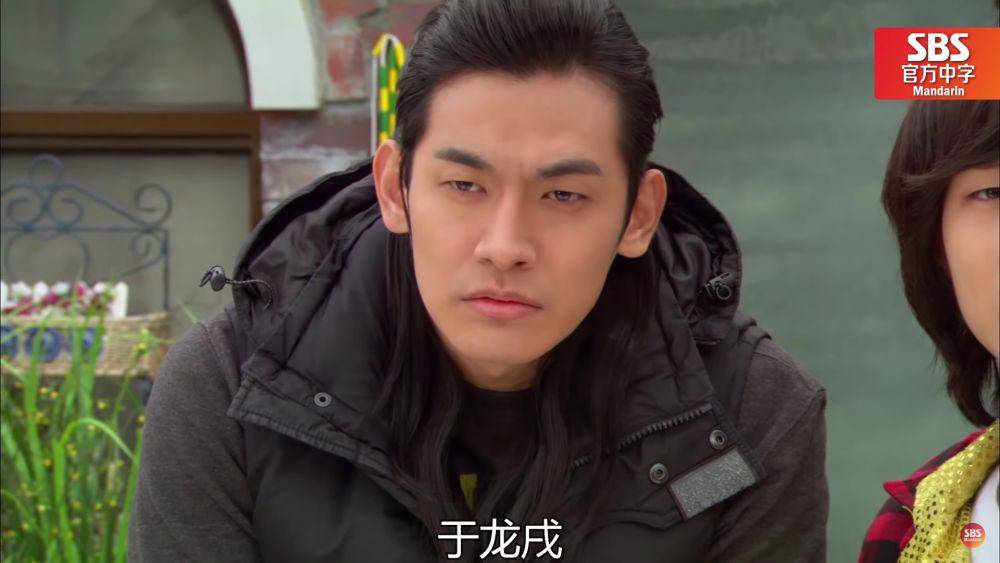 Jung Suk Won di drama Rooftop Prince (youtube.com/SBS Mandarin 官方中字)