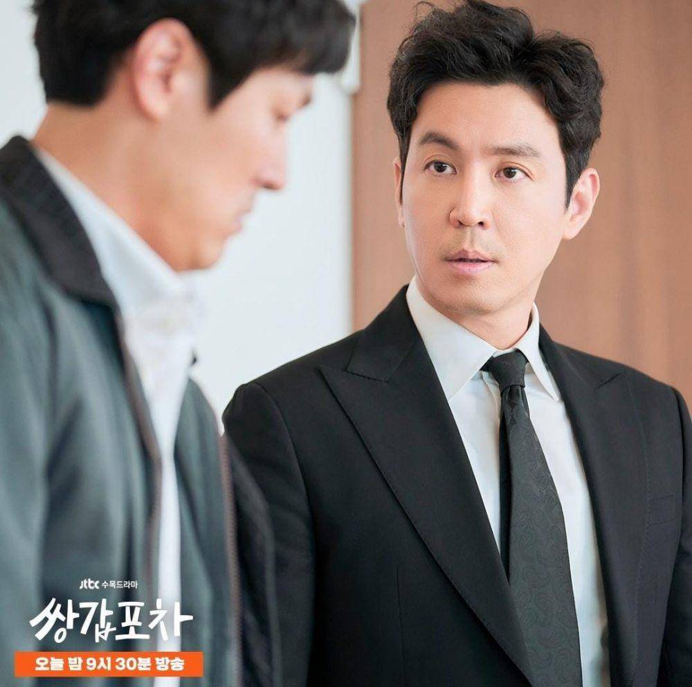 Choi Won Young di drama Mystic Pop-up Bar (instagram.com/jtbcdrama)