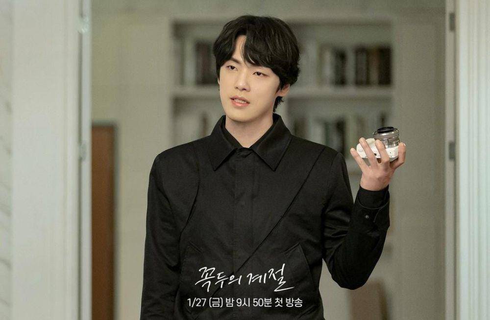 Kim Jung Hyun di drama Kokdu: Season of Deity (instagram.com/mbcdrama_now)