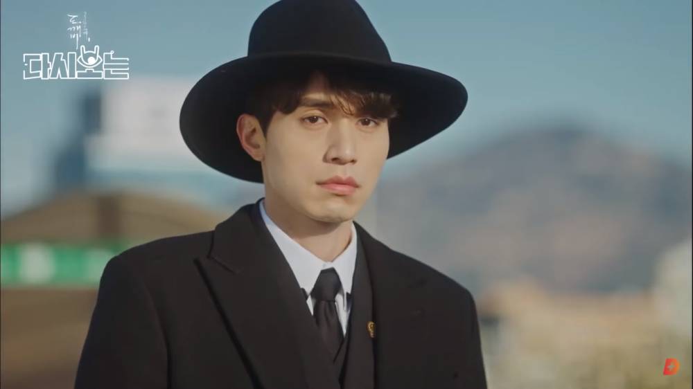 Lee Dong Wook di drama Goblin (youtube.com/tvN D Indonesia)