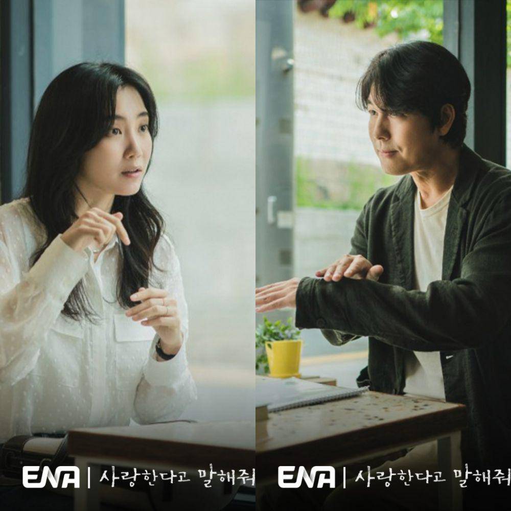 Jung Woo Sung dan Shin Hyun Bin di drakor Tell Me That You Love Me (instagram.com/channel.ena.d)