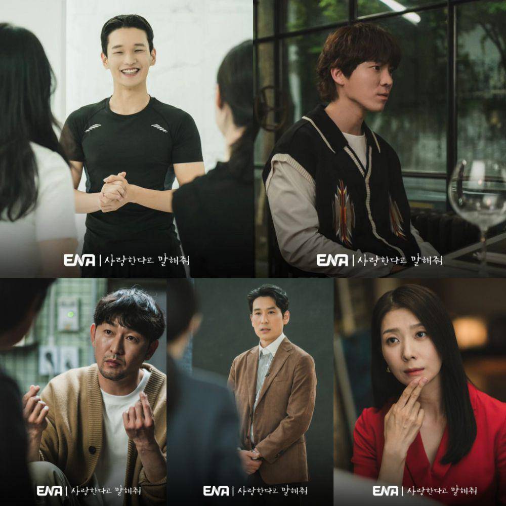 Shin Jae Hwi, Lee Jae Kyoon, Heo Joon Suk, Park Ki Duk, dan Kim Ji Hyun di drakor Tell Me That You Love Me (instagram.com/channel.ena.d)