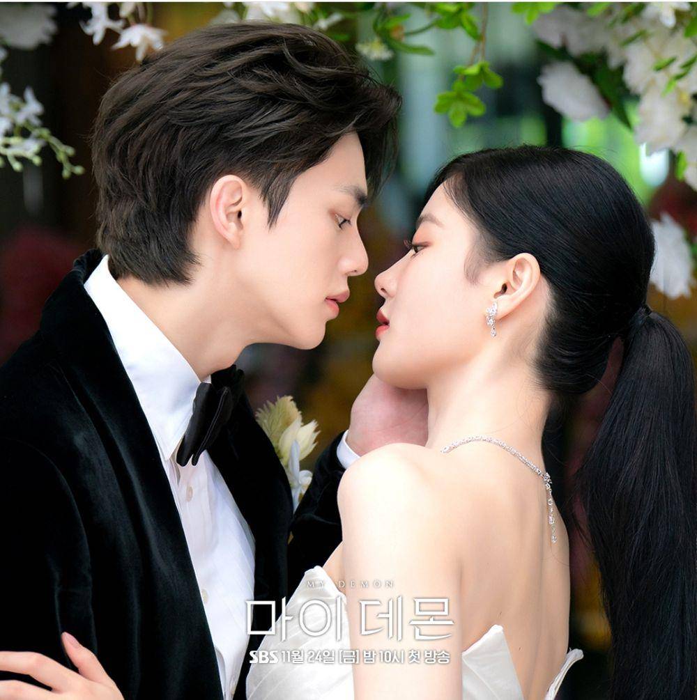 cuplikan drama My Demon (instagram.com/sbsdrama.official)