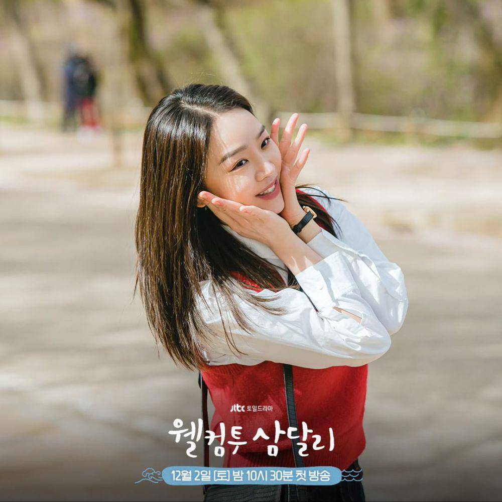 Shin Hye Sun di drama Welcome to Samdal-ri (instagram.com/jtbcdrama)