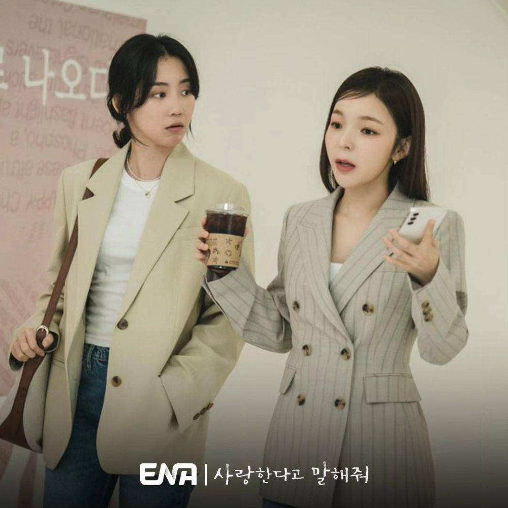 Shin Hyun Bin dan Park Jin Joo di drakor Tell Me That You Love Me (instagram.com/channel.ena.d)