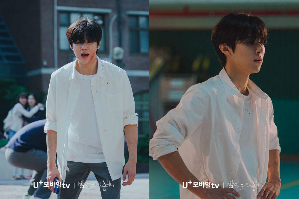 still cut drama Night Has Come (dok.U+ Mobile tv/Night Has Come)