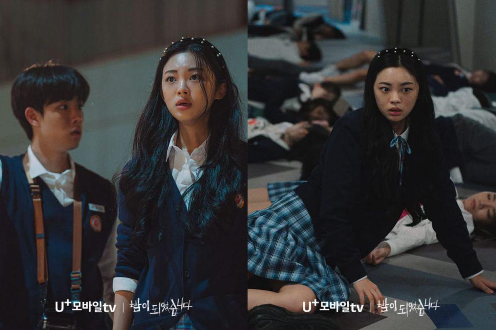 still cut drama Night Has Come (dok.U+ Mobile tv/Night Has Come)