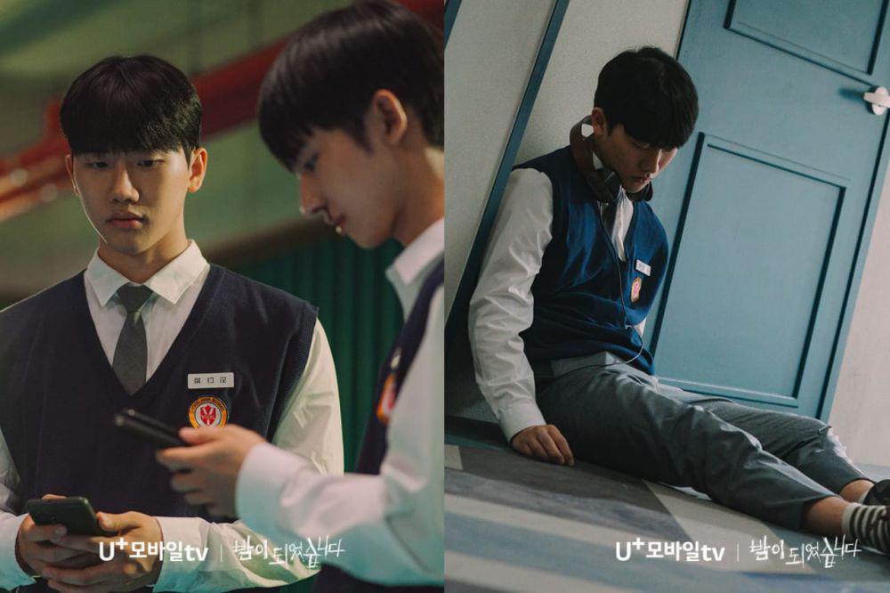 still cut drama Night Has Come (dok.U+ Mobile tv/Night Has Come)