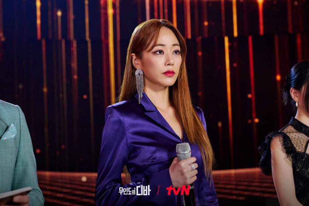 Kim Hyo Jin di drama Castaway Diva (twitter.com/CJnDrama)