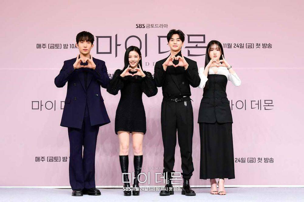 potret pemain utama drakor My Demon (dok. SBS)