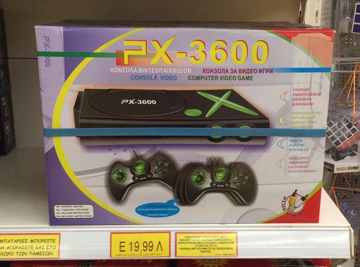 potret barang KW terinspirasi dari Xbox (reddit.com/r/crappyoffbrands)