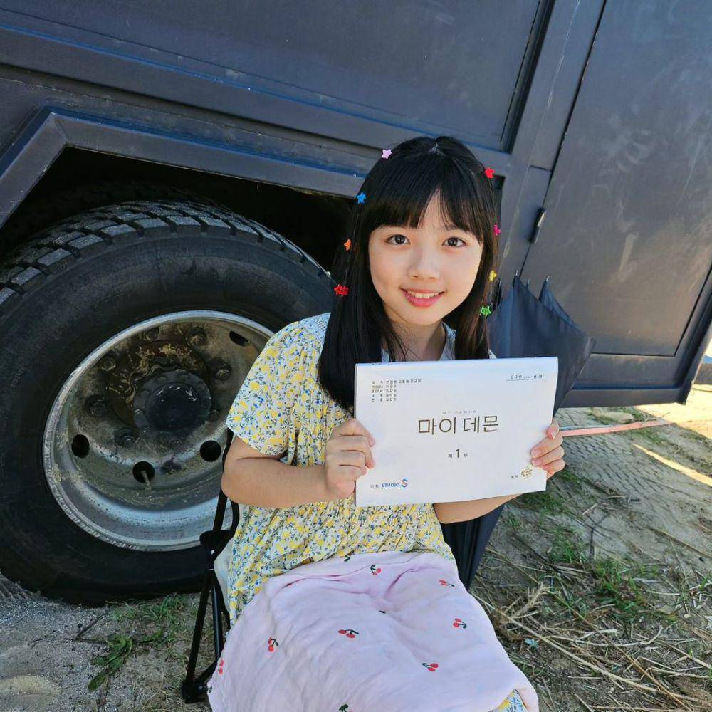 potret Kim Gyu Bin (instagram.com/gyubin0906)