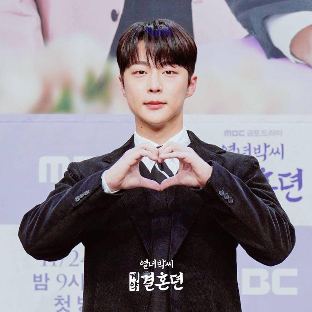 cast The Story of Park's Marriage Contract (instagram.com/mbcdrama_now)