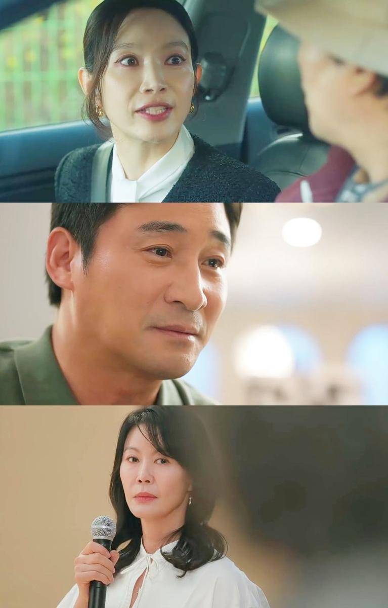 Still cut drama Korea Perfect Marriage Revenge (dok. Vidio/Perfect Marriage Revenge)
