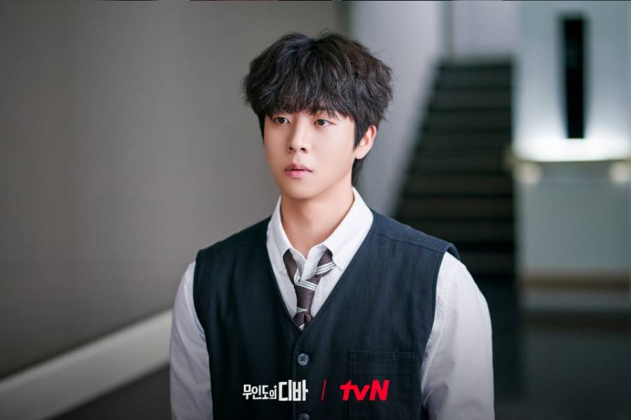Chae Jong Hyeop di drama Castaway Diva (Dok. tvN/Castaway Diva)