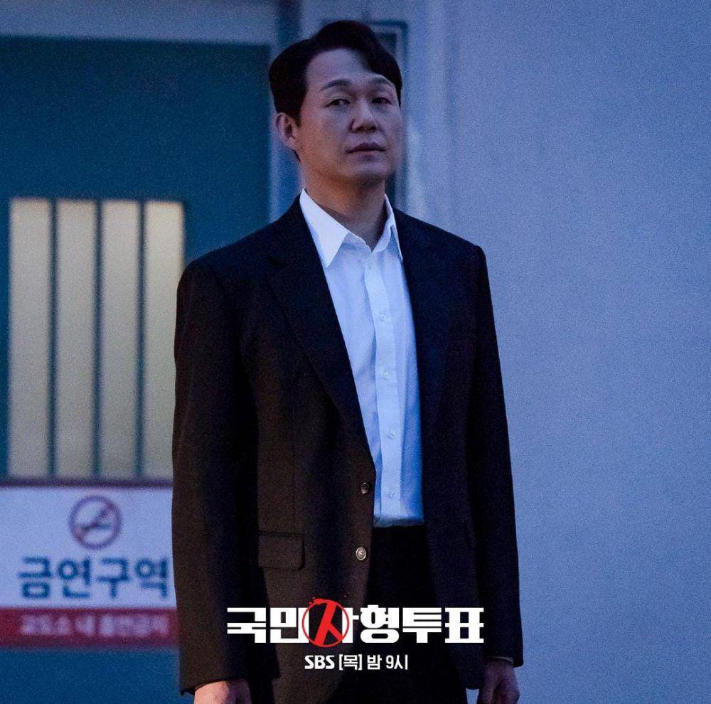 Park Sung Woong di drama The Killing Vote (instagram.com/sbsdrama.official)