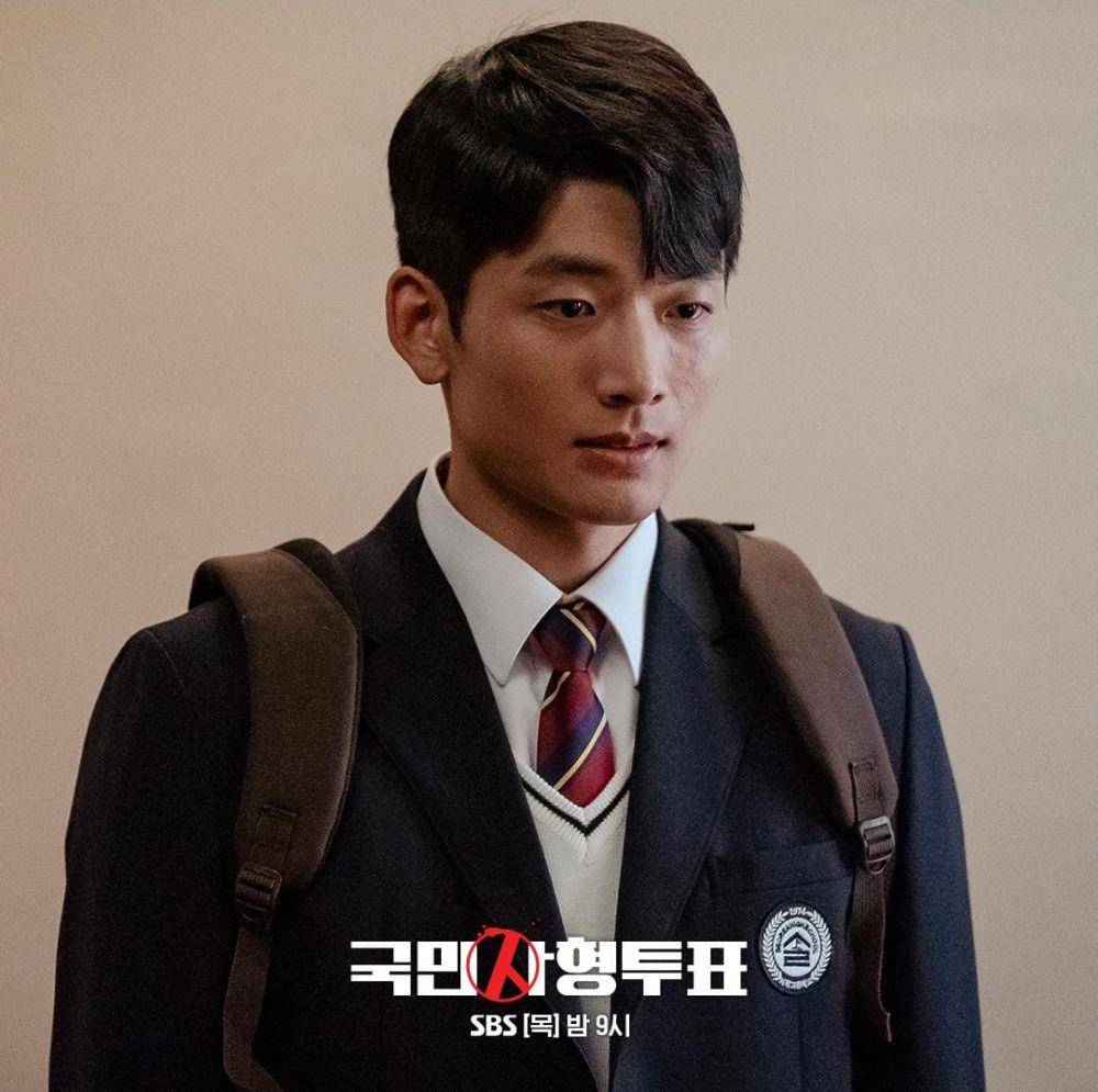 Seo Young Joo di drama The Killing Vote (instagram.com/sbsdrama.official)