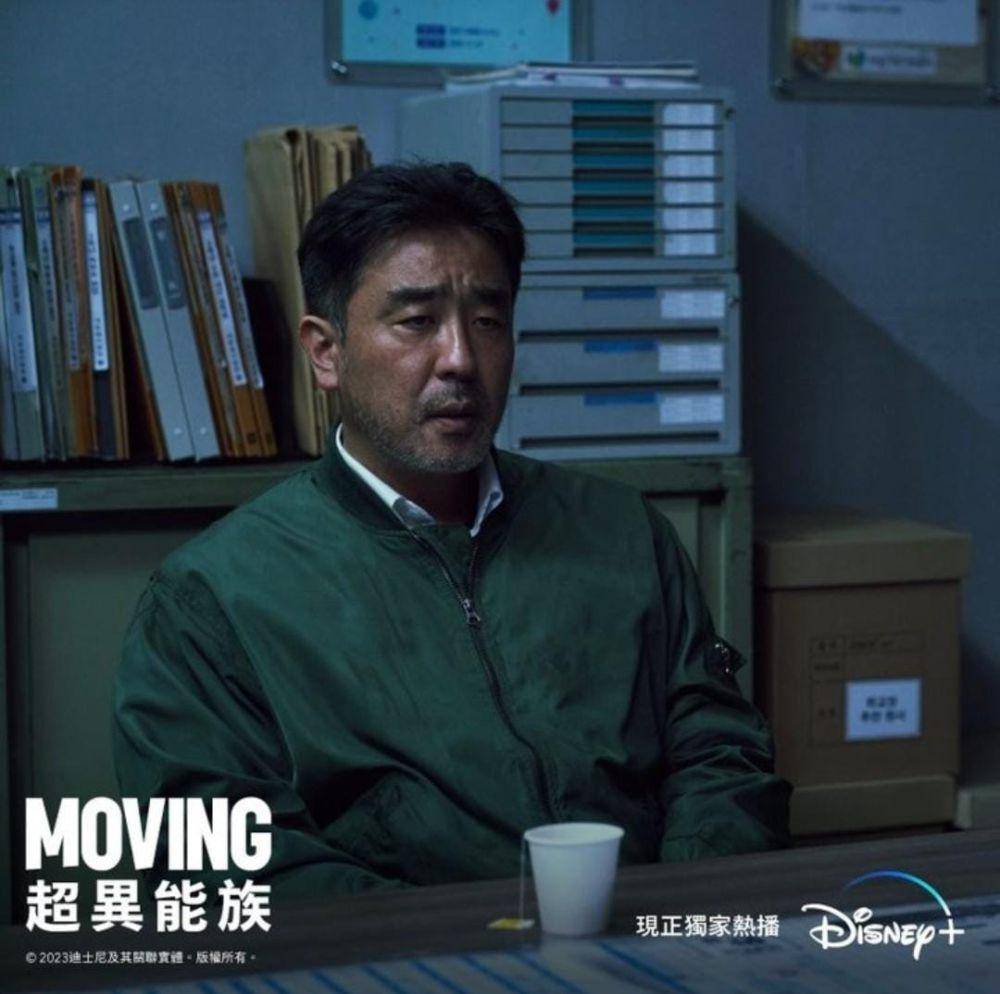 Ryu Seung Ryong di drama Moving (instagram.com/disneyplushk)