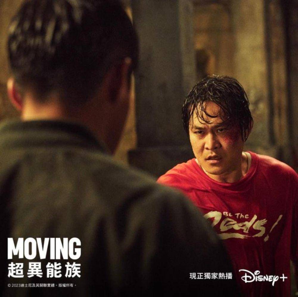 Kim Sung Kyun di drama Moving (instagram.com/disneyplushk)