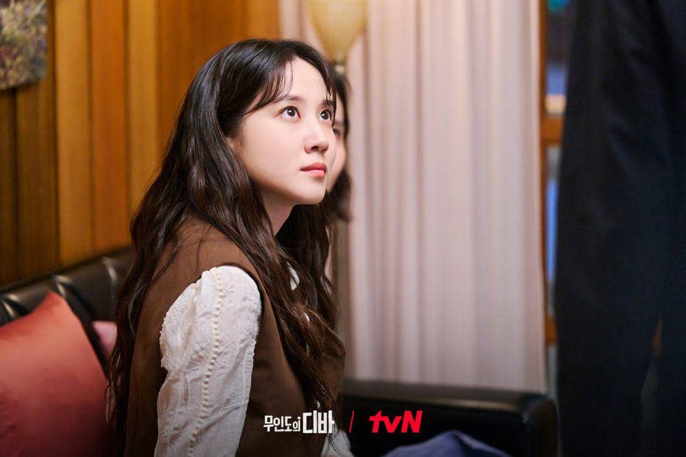 Park Eun Bin di Castaway Diva (twitter.com/CJnDrama)