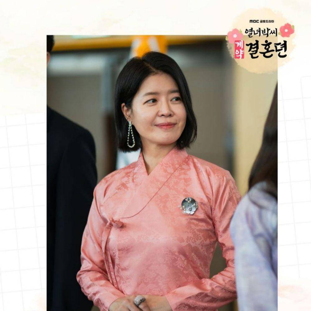 cast The Story of Park's Marriage Contract (instagram.com/935entertainment)