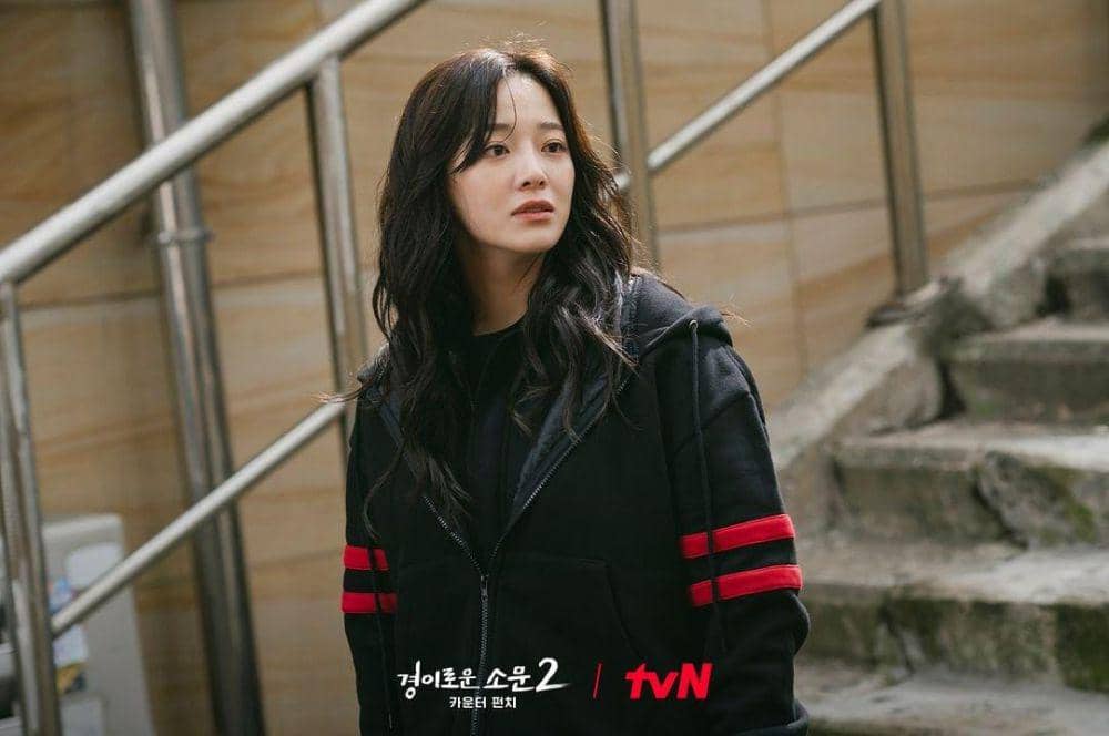 Kim Se Jeong di drama The Uncanny Counter 2 (instagram.com/tvn_drama)