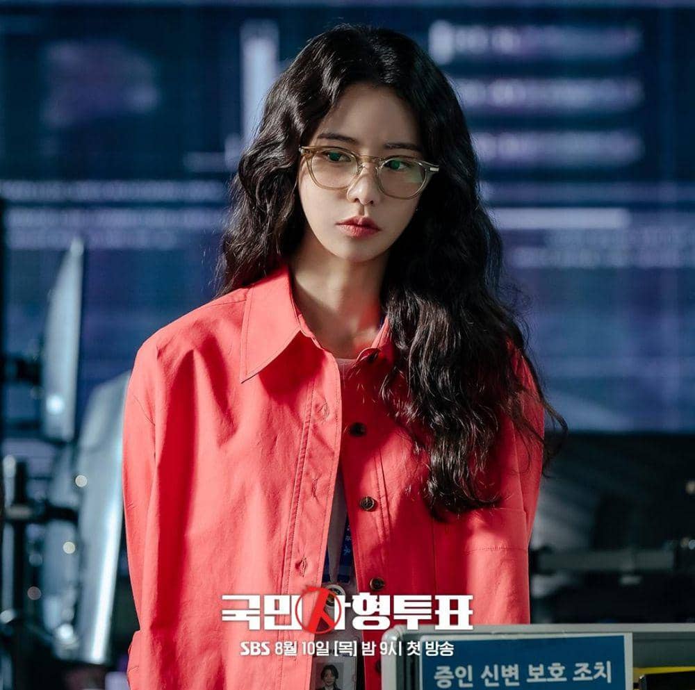 Lim Ji Yeon di drama The Killing Vote (instagram.com/sbsdrama.official)