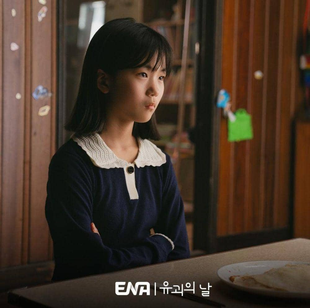 Yu Na di drama The Kidnapping Day (instagram.com/channel.ena.d)
