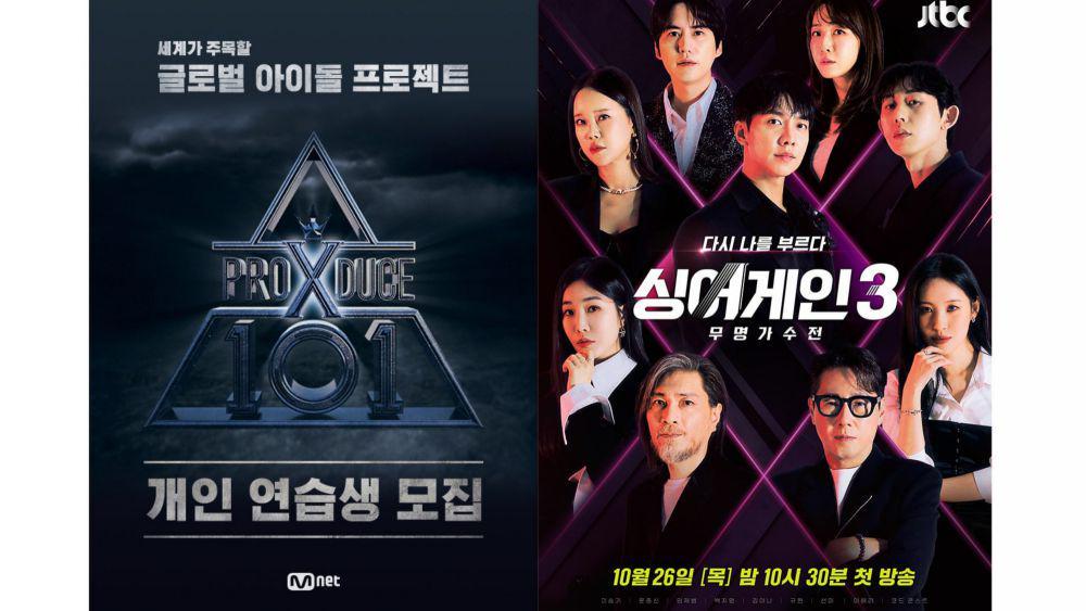 5 Variety Show Korea Bertema Musik, Terbaru Ada Sing Again 3