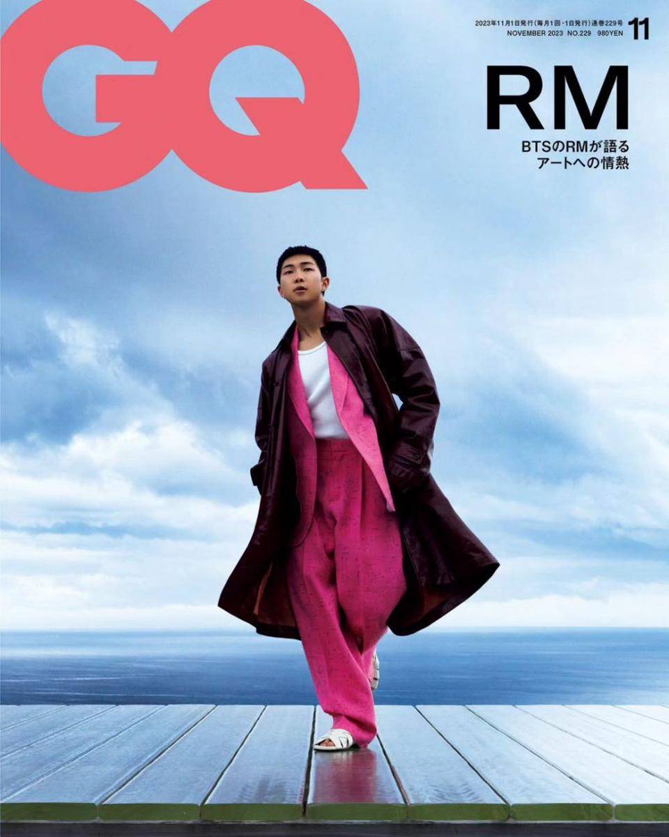 potret RM BTS (instagram.com/rkive)