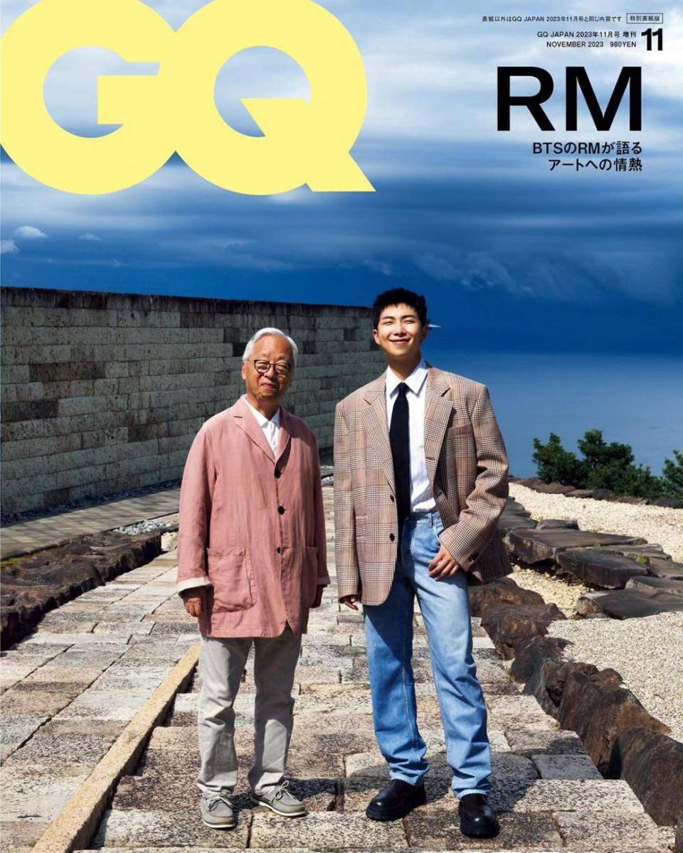potret RM BTS (instagram.com/rkive)