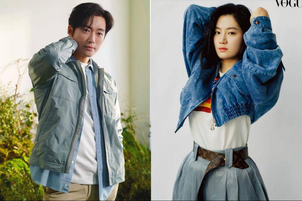 Namgoong Min dan Park Ju Hyun (instagram.com/935entertainment | instagram.com/charmgirl_1005)