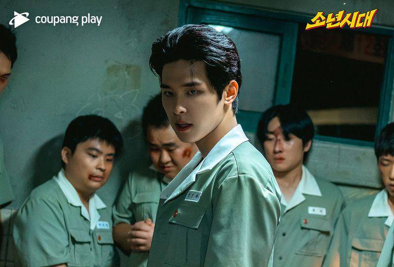 cuplikan drakor Boyhood (twitter.com/CoupangPlay)