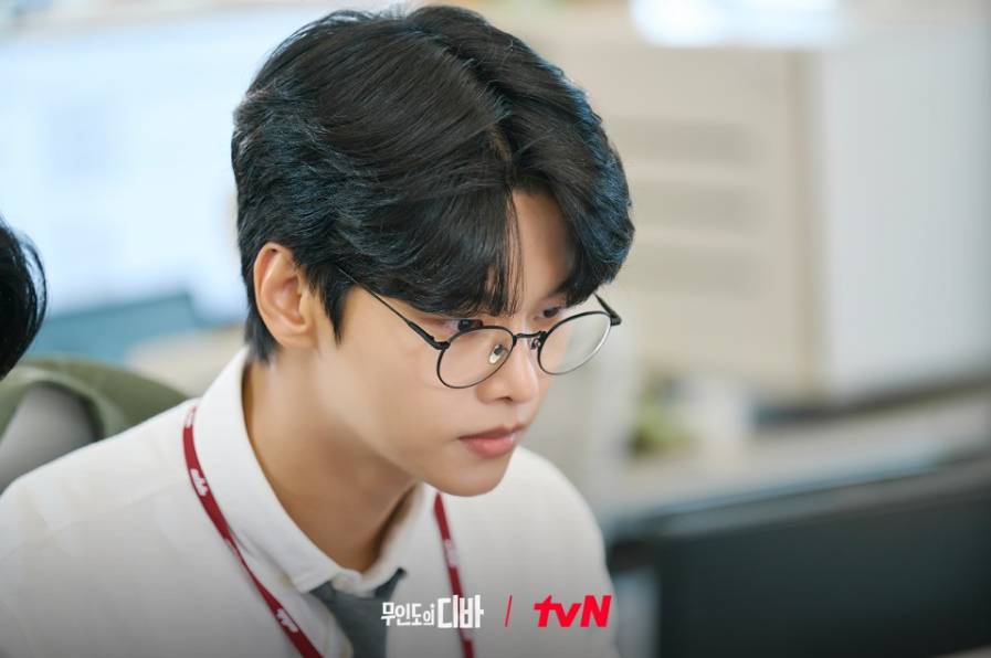Cha Hak Yeon di drama Castaway Diva (Dok. tvN/Castaway Diva)
