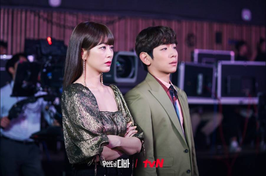 Kim Hyo Jin dan Shin Joo Hyup di drama Castaway Diva (Dok. tvN/Castaway Diva)